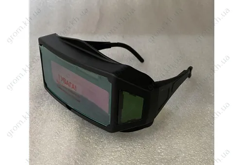 Фото 1- Сварочные очки хамелеон Redbo RB-500BS