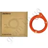 Фото 7 - Удлинительный кабель 5м для солнечных панелей Jackery SolarSaga 100