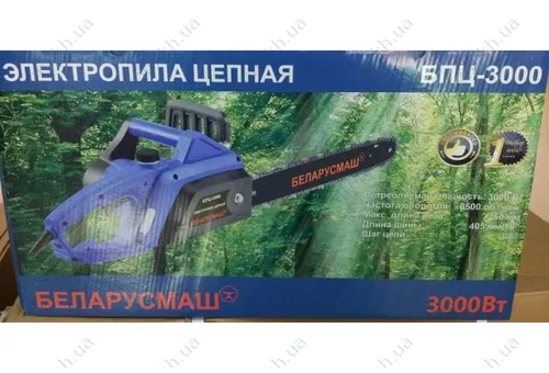 Фото 1- Пила цепная электрическая Беларусмаш БПЦ-3000 (1 шина/1 цепь) боковая