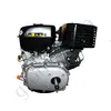 Фото 9 - Двигатель бензиновый GrunWelt GW460F-S (CL) (центробежное сцепление, шпонка, 18 л.с., ручной стартер)