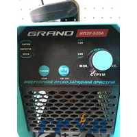 Инверторное пуско-зарядное устройство Grand ИПЗУ-520А
