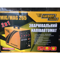 Зварювальний напівавтомат Kaiser MIG/MAG/MMA 265