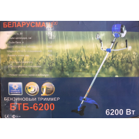 Бензокоса Беларусмаш БТБ-6200 супер двойной ремень, 1 подет, 1 2Т, 1 3Т, паук + бабина