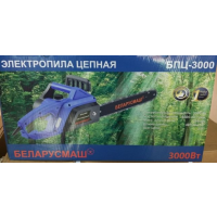 Пила цепная электрическая Беларусмаш БПЦ-3000 (2 шины/2 цепи) боковая