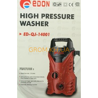 Мойка высокого давления Edon ED-QXJ-14001