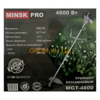 Бензокоса MinskPro MGT-4800