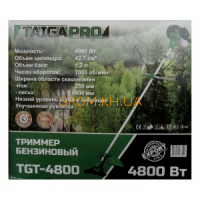 Бензокоса TaigaPro TGT-4800