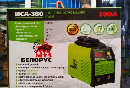 Фото 1- Сварочный инвертор Белорус МТЗ ИСА-380 новинка