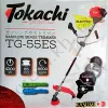 Фото 4 - Бензокоси Tokachi TG-55ES