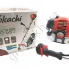 Фото 3 - Бензокоси Tokachi TG-55T