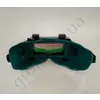 Фото 9 - Сварочные очки Хамелеон Gradient WG-200