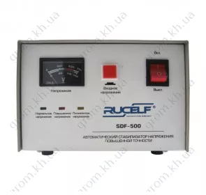 Фото 1- Электромеханический стабилизатор Rucelf SDF-500 полочный