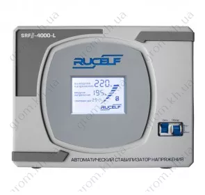 Фото 1- Релейний стабілізатор Rucelf SRFII-4000-L