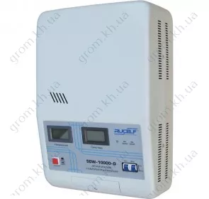 Фото 1- Електромеханічний стабілізатор Rucelf SDW-10000-D настінний