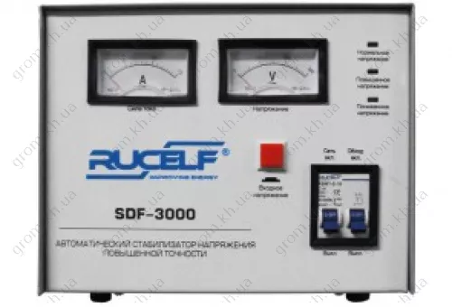 Фото 1- Электромеханический стабилизатор Rucelf SDF-3000 полочный