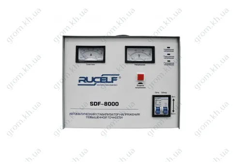 Фото 1- Электромеханический стабилизатор Rucelf SDF-8000 полочный