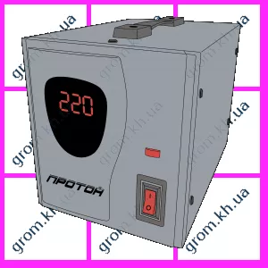 Фото 1- Стабилизатор напряжения Протон СН-750 С