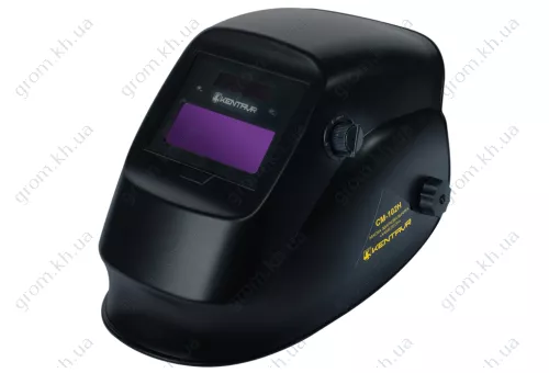 Фото 1- Зварювальна маска хамелеон Кентавр СМ-102Н