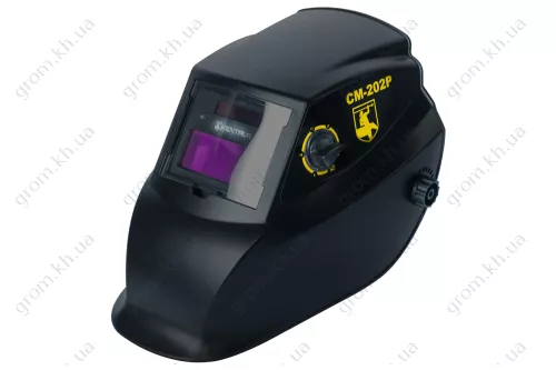 Фото 1- Сварочная маска хамелеон Кентавр СМ-202Р