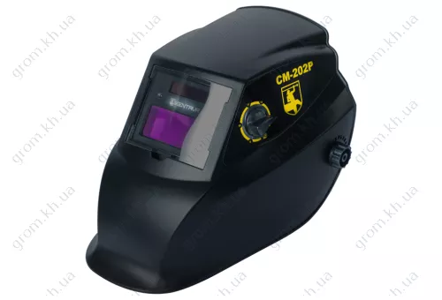 Фото 1- Зварювальна маска хамелеон Кентавр СМ-202Р