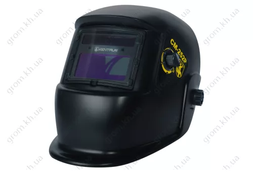 Фото 1- Сварочная маска хамелеон Кентавр СМ-252Р