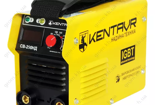 Фото 1- Зварювальний інвертор Кентавр СВ-290НД
