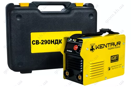 Фото 1- Зварювальний інвертор Кентавр СВ-290НДК