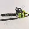 Фото 3 - Бензопила Gärtner CSG-2745