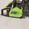 Фото 6 - Бензопила Gärtner CSG-3040