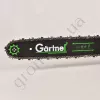 Фото 4 - Бензопила Gärtner CSG-3040
