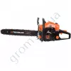 Фото 2 - Бензопила Tekhmann CSG-2545