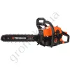 Фото 3 - Бензопила Tekhmann CSG-1840