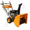 Фото 3 - Снігоприбиральник Кентавр 7812S
