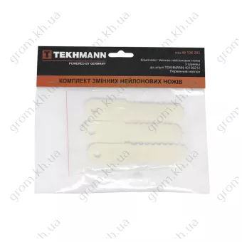 Фото 1- Комплект нейлоновых ножей к шпуле Tekhmann 3 шт.