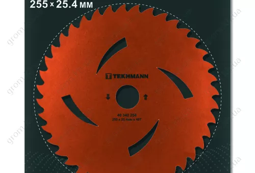 Фото 1- Диск с порошковым покрытием к садовому триммеру Tekhmann диаметр 255 мм. Количество зубцов 40 с Т профилем зуба.