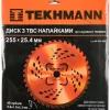 Фото 3 - Диск для садового триммера Tekhmann 255х25, 4 мм 40 ТВС зубцов, 4 подрезные лопасти