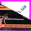 Фото 3 - Пистолет для монтажной пены тефлон Tekhmann Профи 325 мм