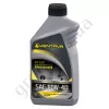 Фото 2 - Масло моторное KENTAVR SEMISYNTHETIC 10W-40 API SL/CF, канистра 1 л ПЭ