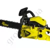 Фото 2 - Бензопила Кентавр БП-4521ТН (2 шины и 2 цепи)