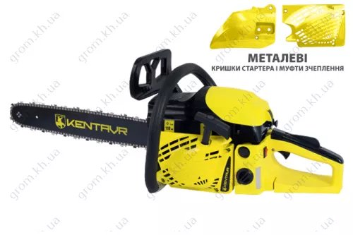 Фото 1- Бензопила Кентавр Профи БП-5230ТНм