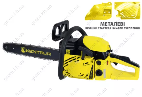 Фото 1- Бензопила Кентавр Профи БП-5230ТНм