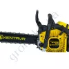 Фото 2 - Бензопила Кентавр Профи БП-5231ТНм