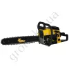 Фото 3 - Бензопила Кентавр БП-5224Н