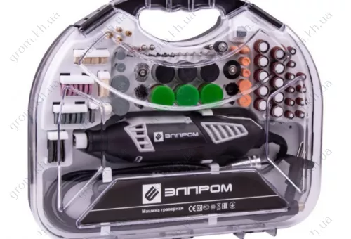 Фото 1- Гравер Элпром ЭМГ-450-211