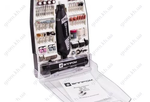 Фото 1- Гравер Элпром ЭМГ-450-234