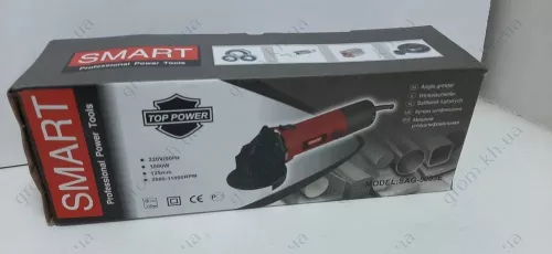 Фото 1- Болгарка Smart SAG-5003Е (125/1000W)