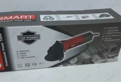 Фото 1- Болгарка Smart SAG-5003Е (125/1000W)