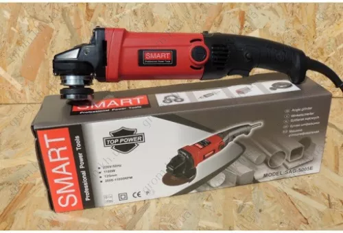 Фото 1- Болгарка Smart SAG-5005Е (125/1100W)