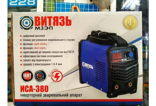 Фото 1- Сварочный инвертор Витязь ИСА-380 с таблом в картонной упаковке