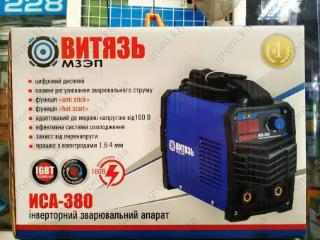 Фото 1- Зварювальний інвертор Витязь ІСА-380 з таблом у картонній упаковці